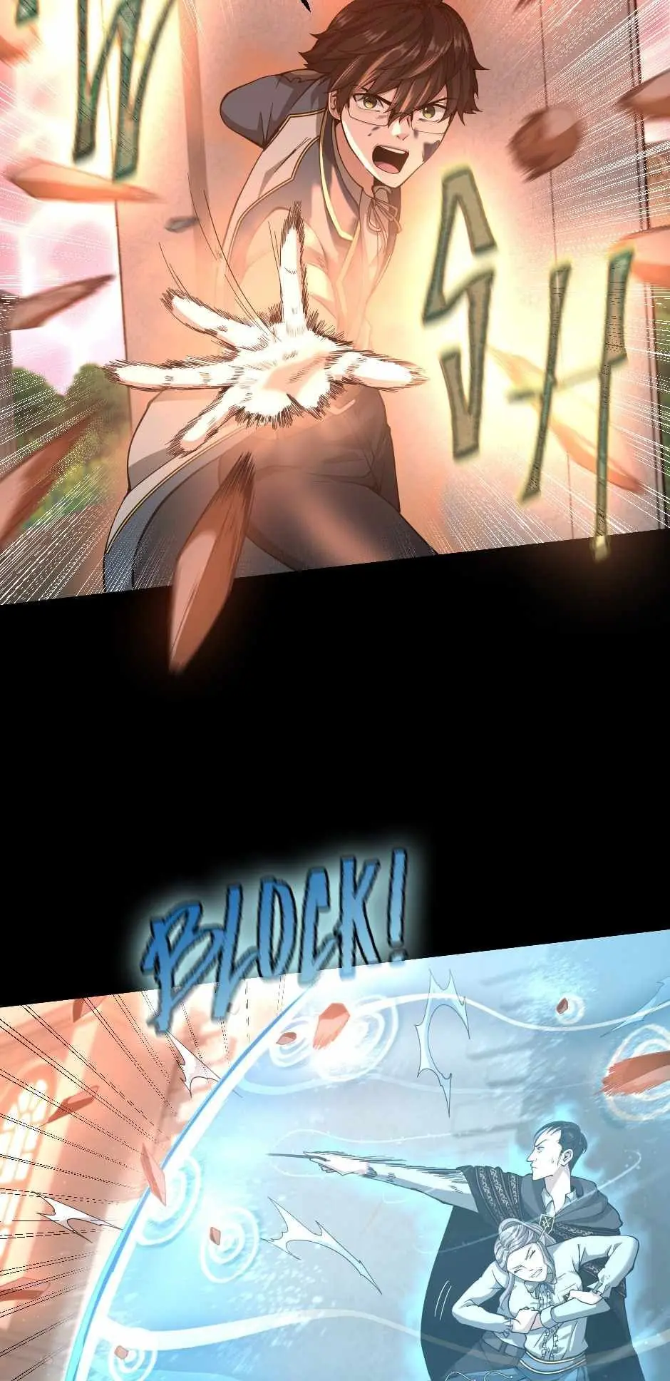 The Beginning After the End Chapter 135 Page 59