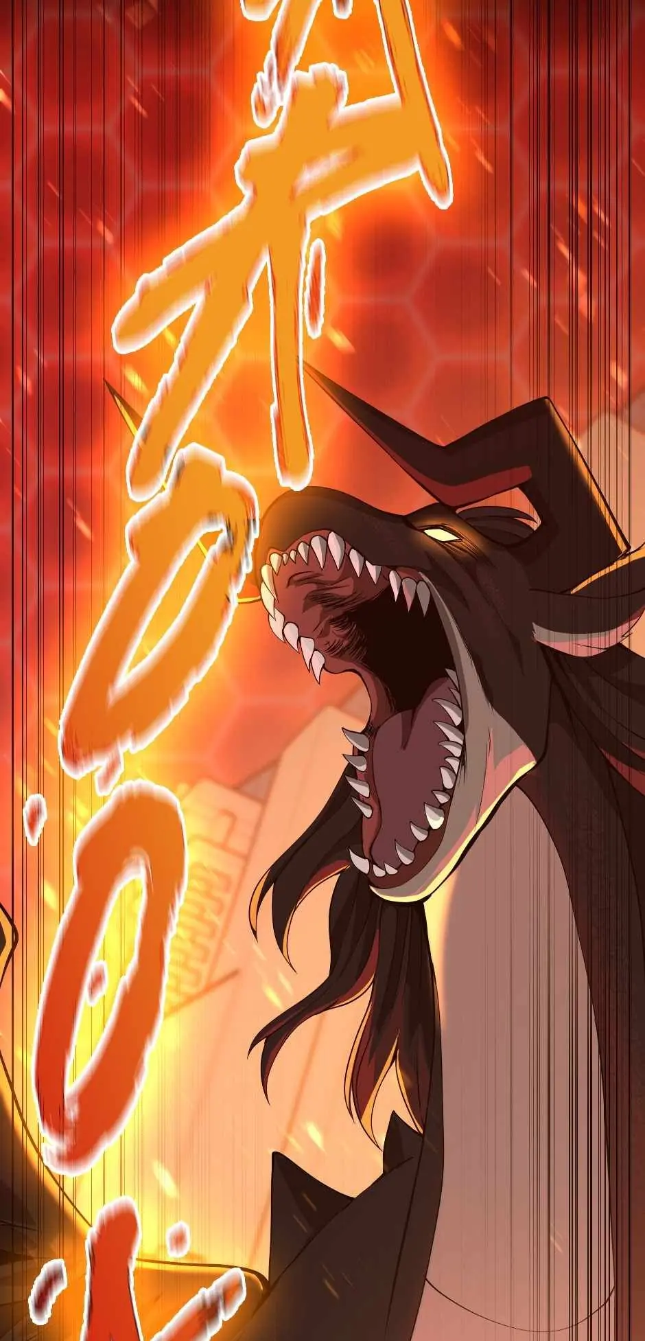 The Beginning After the End Chapter 139 Page 35