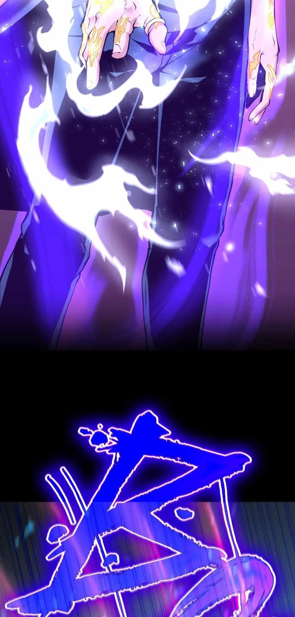 The Beginning After the End Chapter 139 Page 66