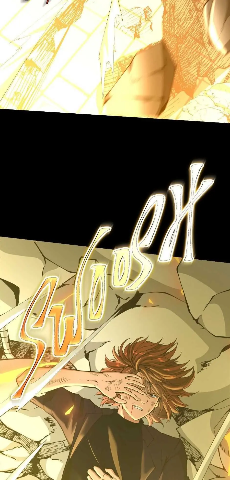 The Beginning After the End Chapter 140 Page 52