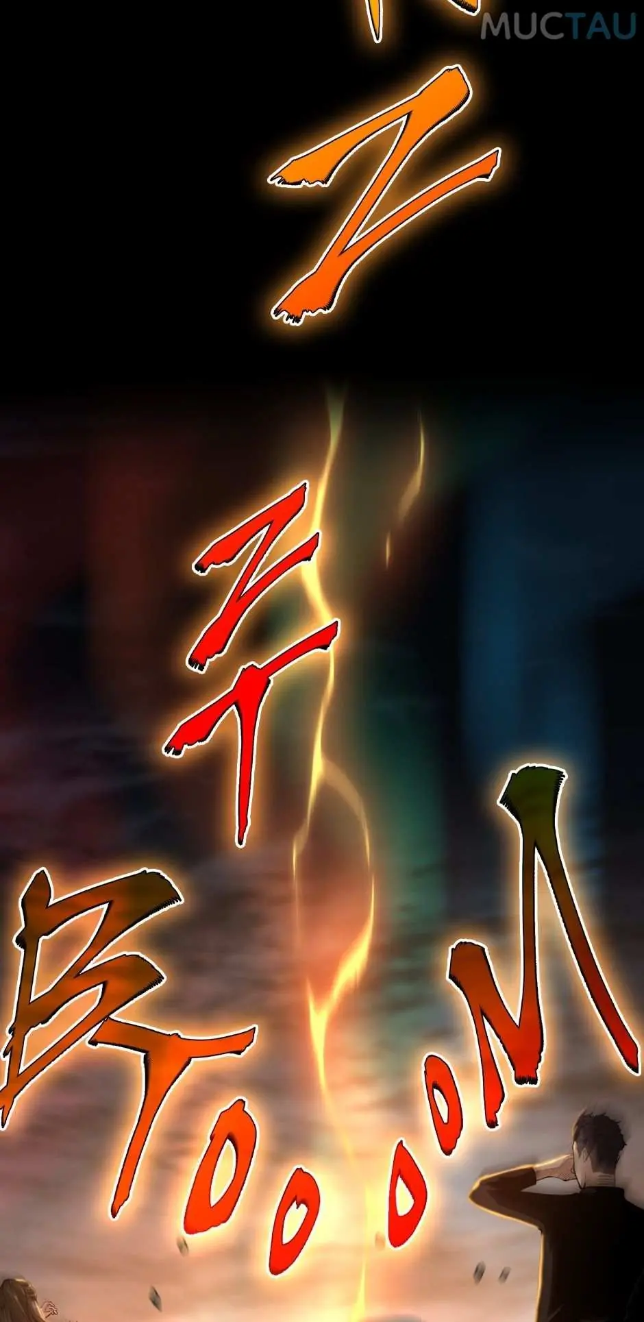 The Beginning After the End Chapter 142.1 Page 17