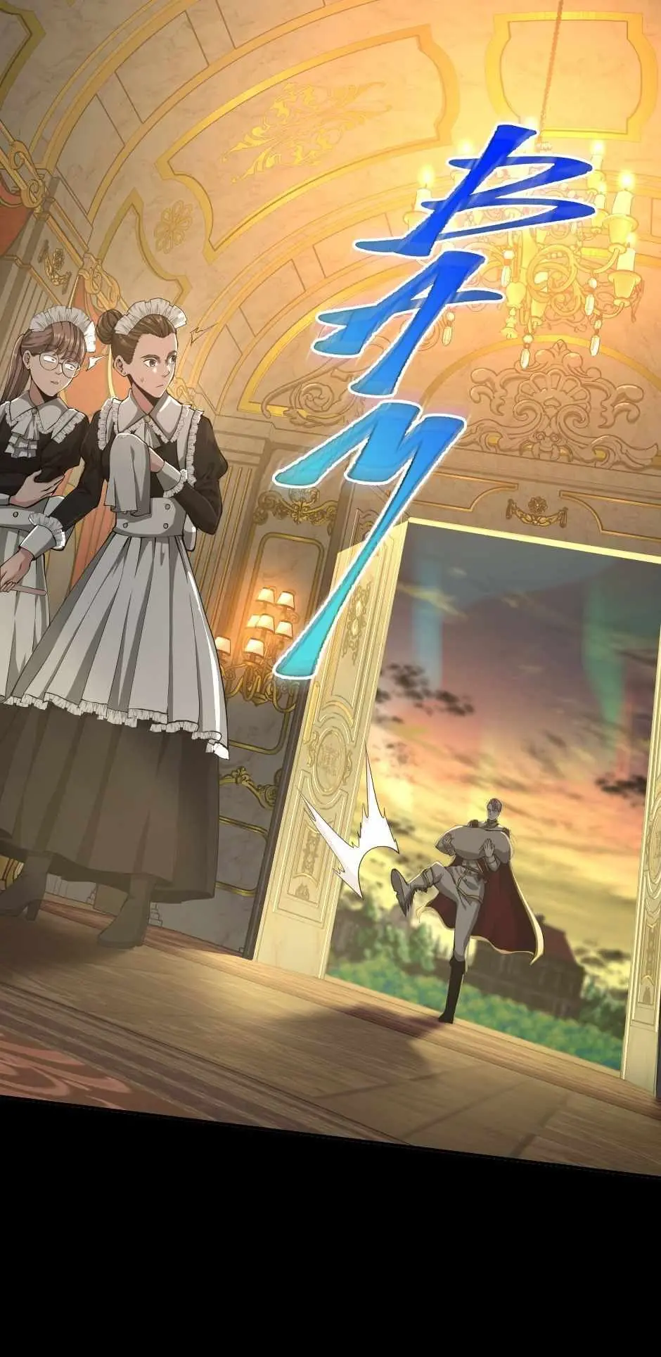 The Beginning After the End Chapter 142 Page 21