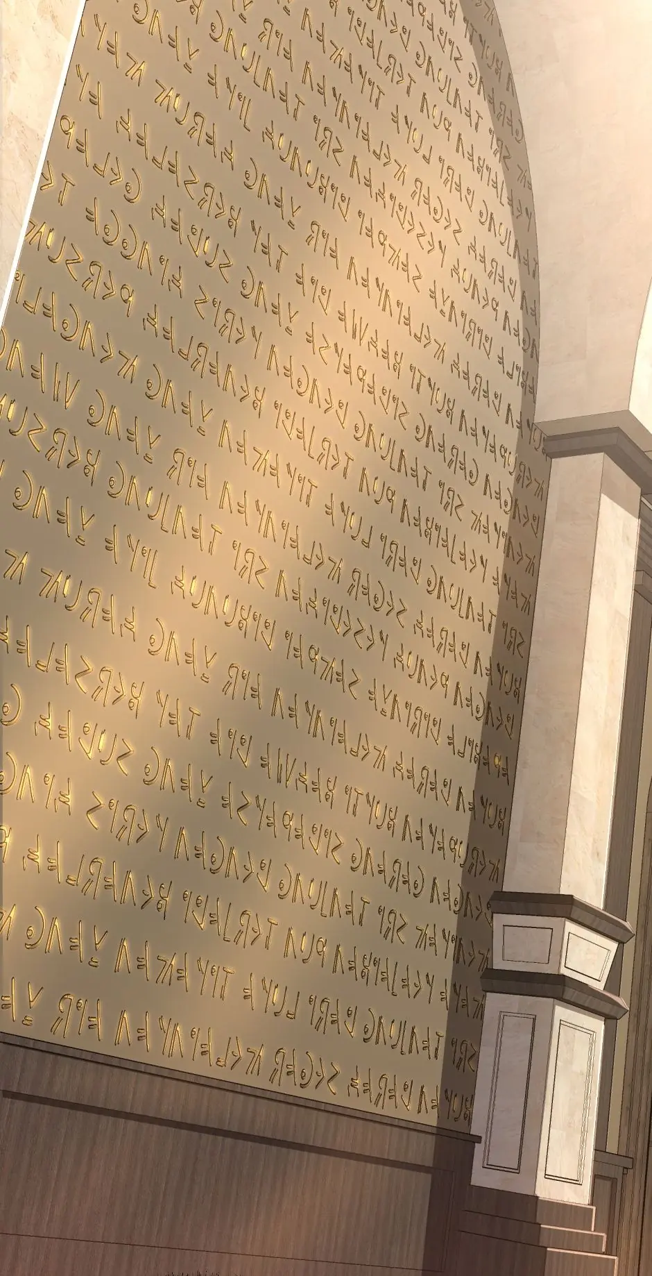 The Beginning After the End Chapter 143 Page 16