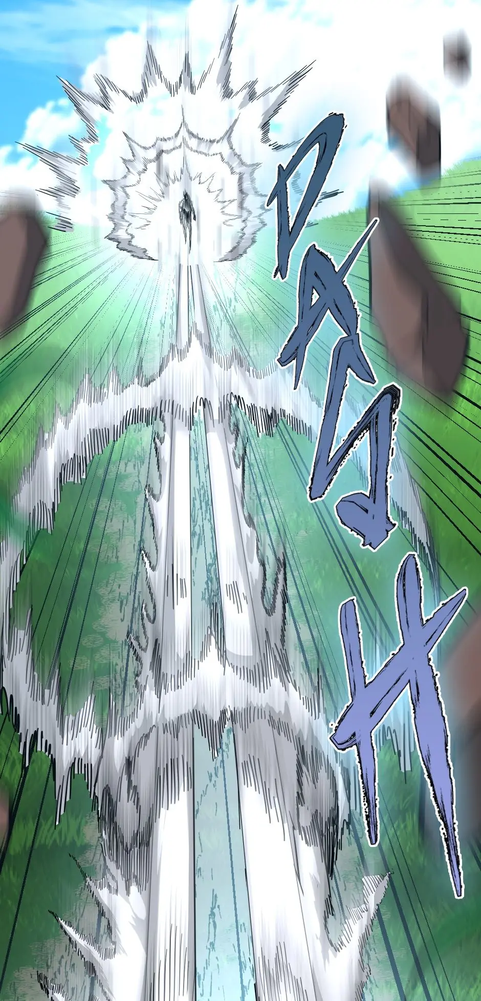 The Beginning After the End Chapter 152 Page 89