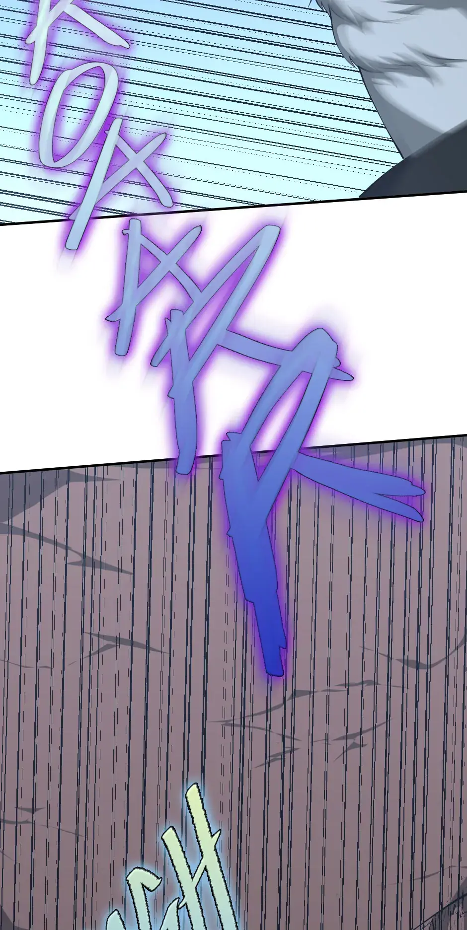 The Beginning After the End Chapter 156 Page 90