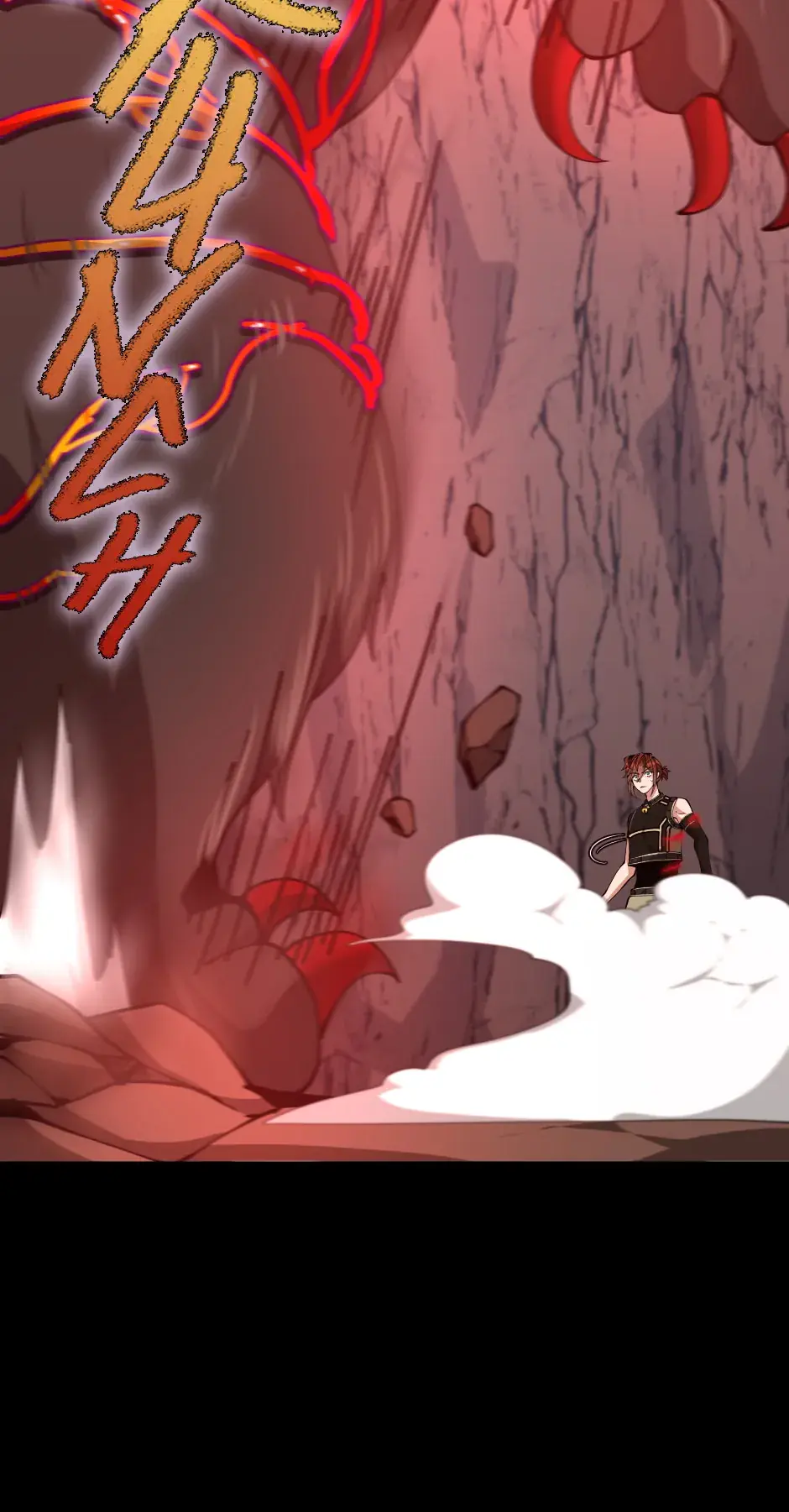 The Beginning After the End Chapter 156 Page 105