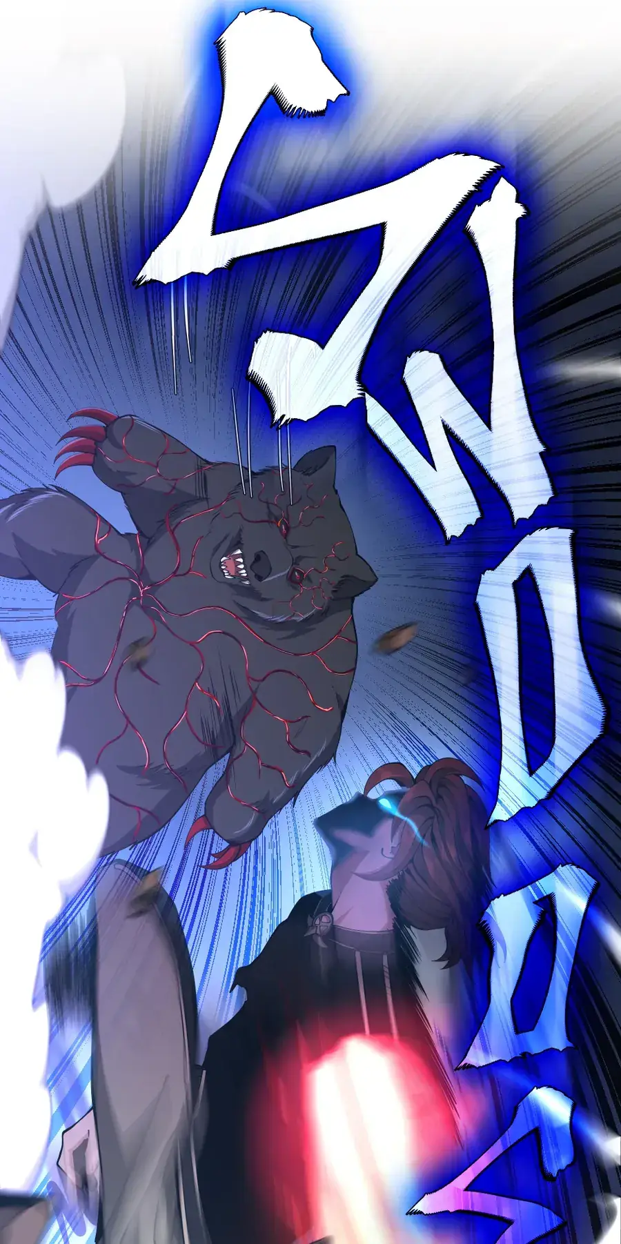 The Beginning After the End Chapter 157 Page 40