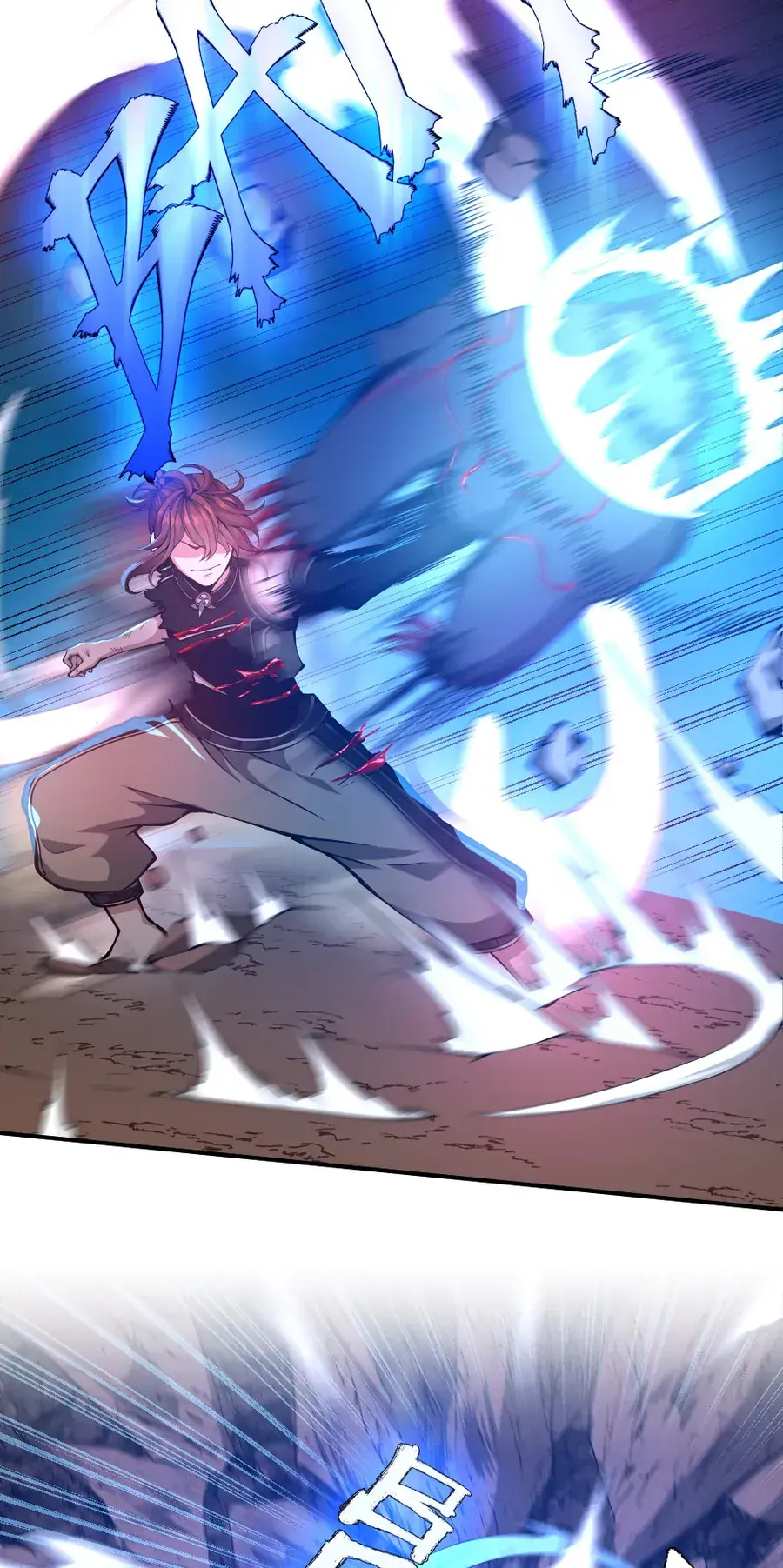 The Beginning After the End Chapter 157 Page 42