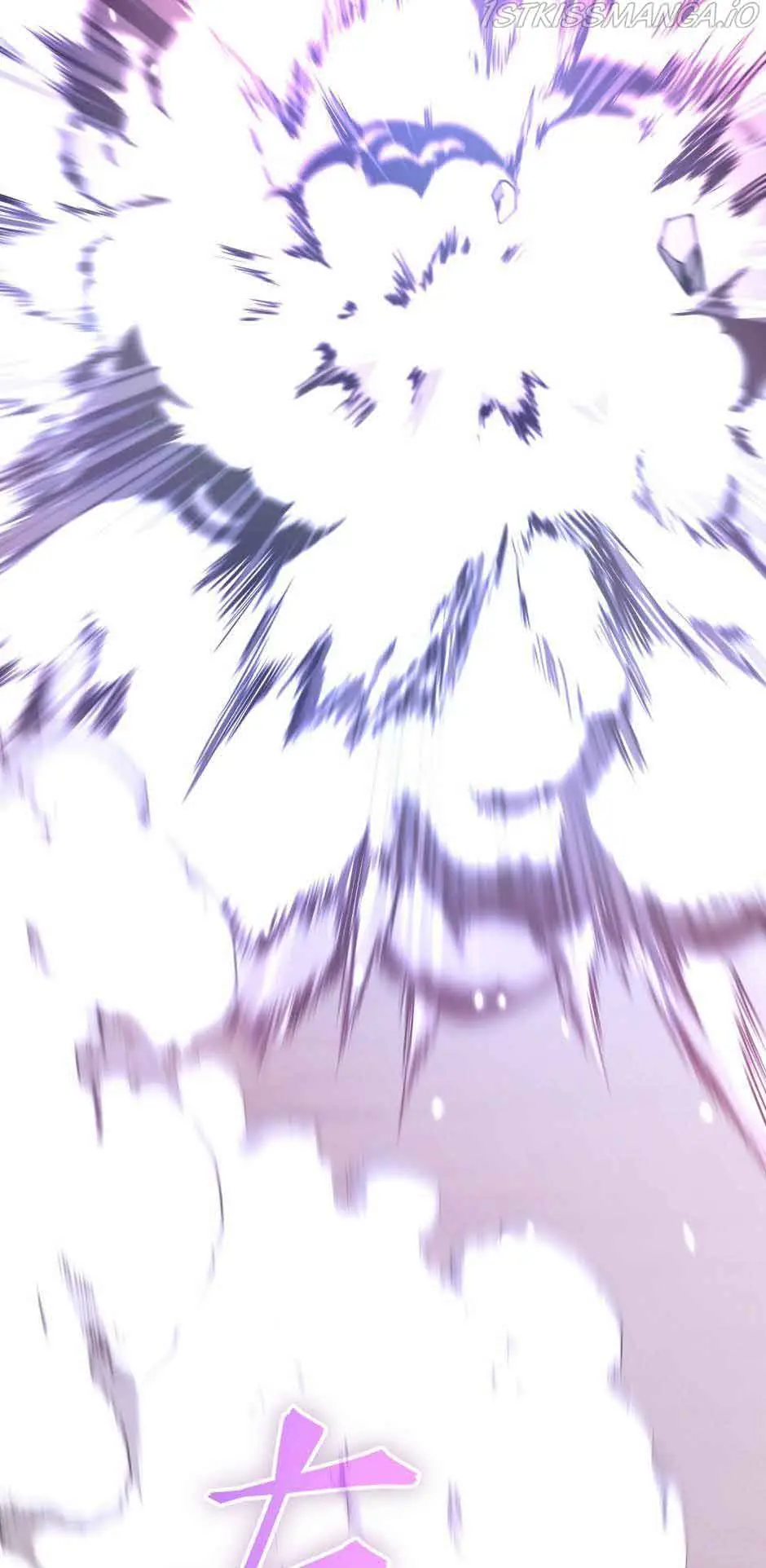 The Beginning After the End Chapter 160 Page 75