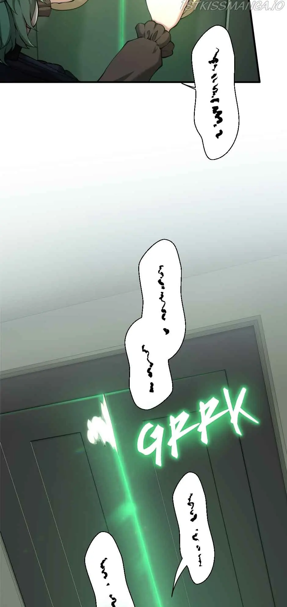 The Beginning After the End Chapter 165 Page 27