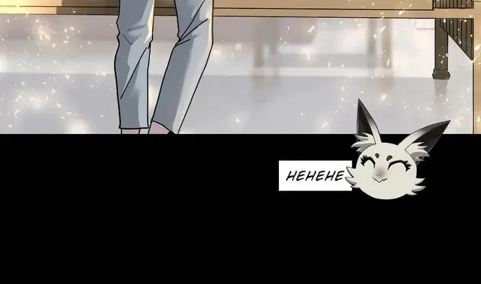 The Beginning After the End Chapter 175.19 Page 28