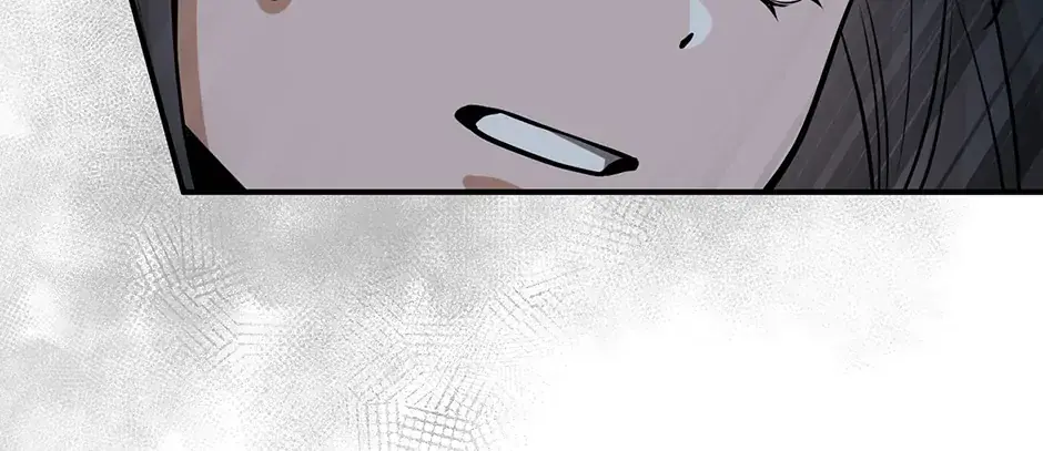 The Beginning After the End Chapter 176.2 Page 72