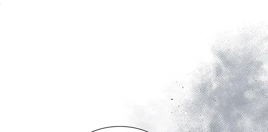 The Beginning After the End Chapter 178.4 Page 74