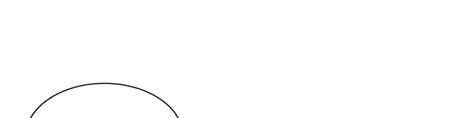 The Beginning After the End Chapter 178.5 Page 42