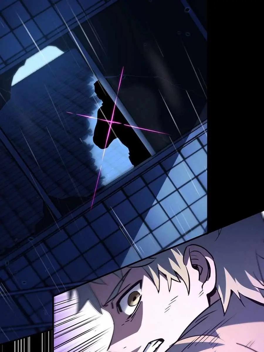 The Beginning After the End Chapter 196 Page 40