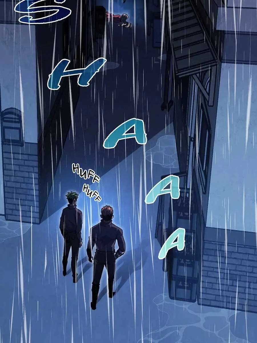 The Beginning After the End Chapter 196 Page 74