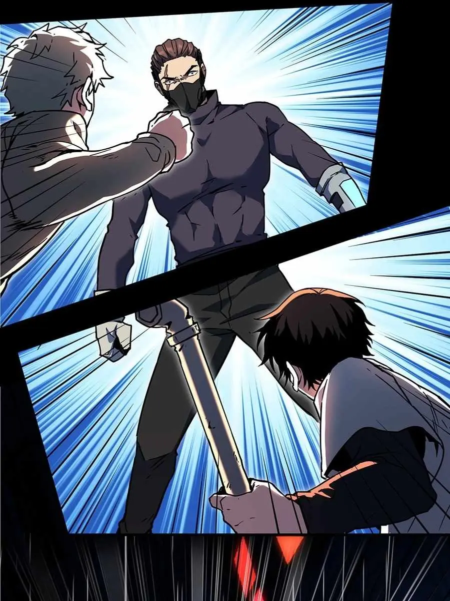 The Beginning After the End Chapter 196 Page 84