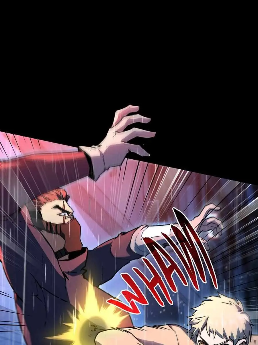 The Beginning After the End Chapter 196 Page 87