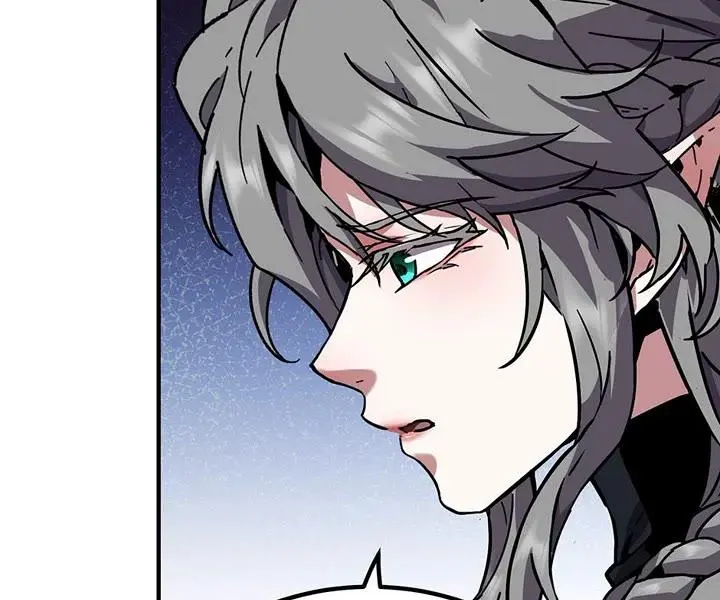 The Beginning After the End Chapter 197 Page 9