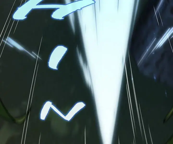 The Beginning After the End Chapter 197 Page 106