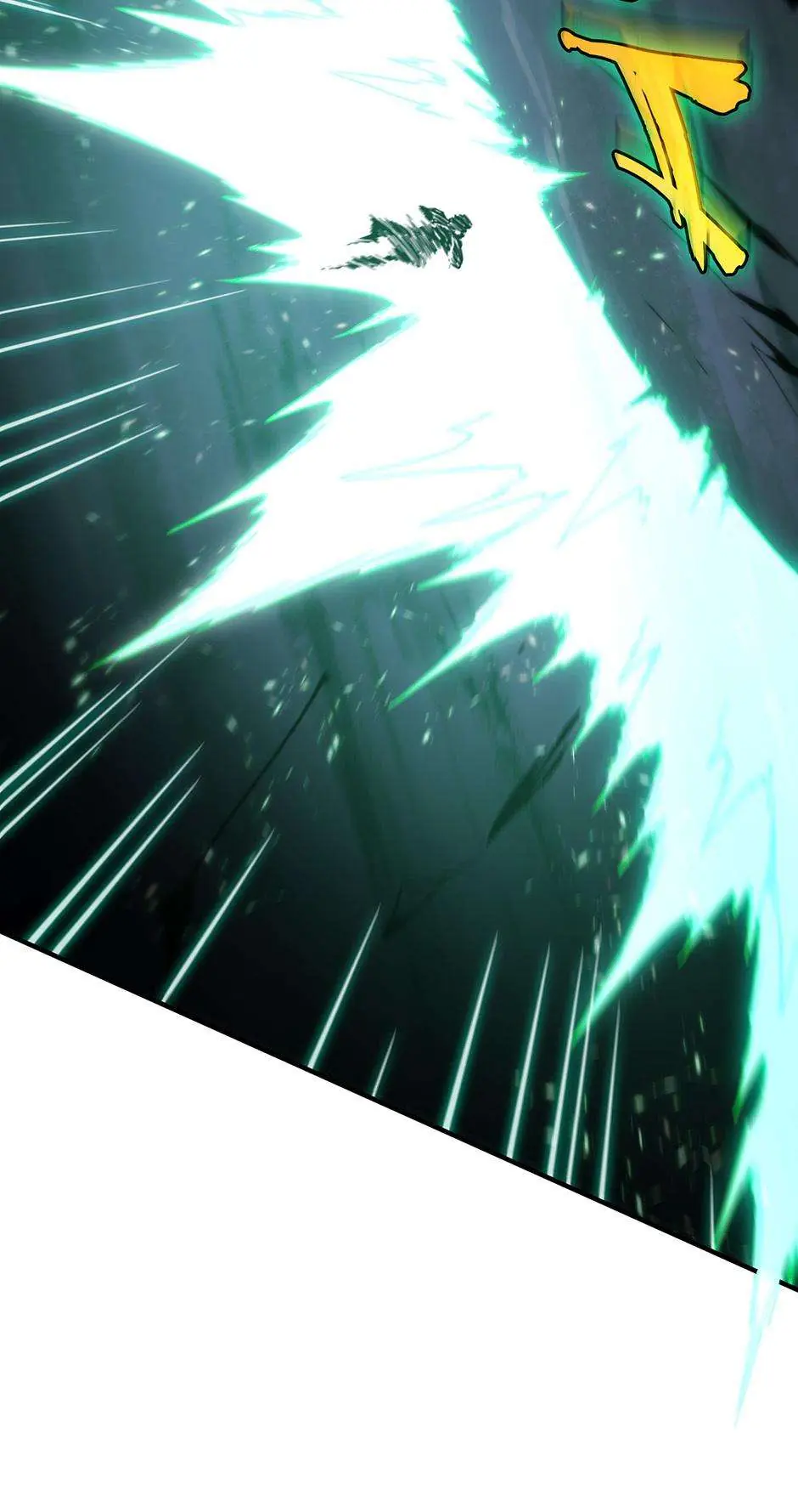 The Beginning After the End Chapter 203 Page 90