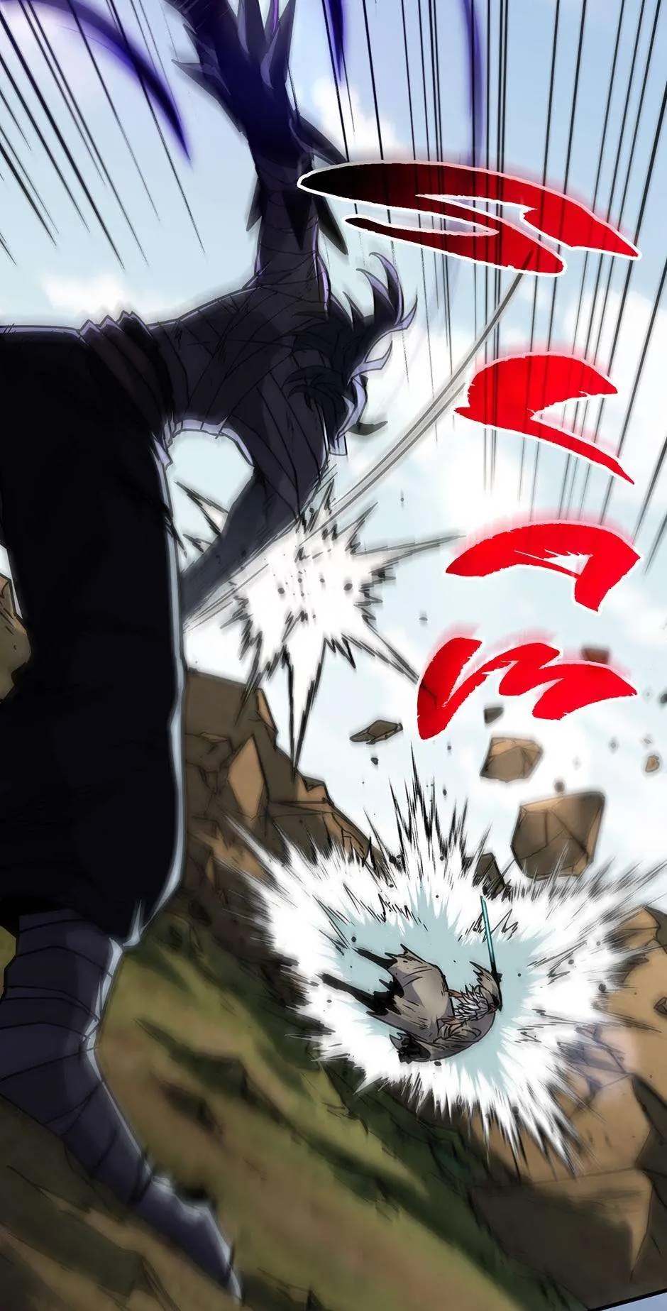 The Beginning After the End Chapter 204 Page 54