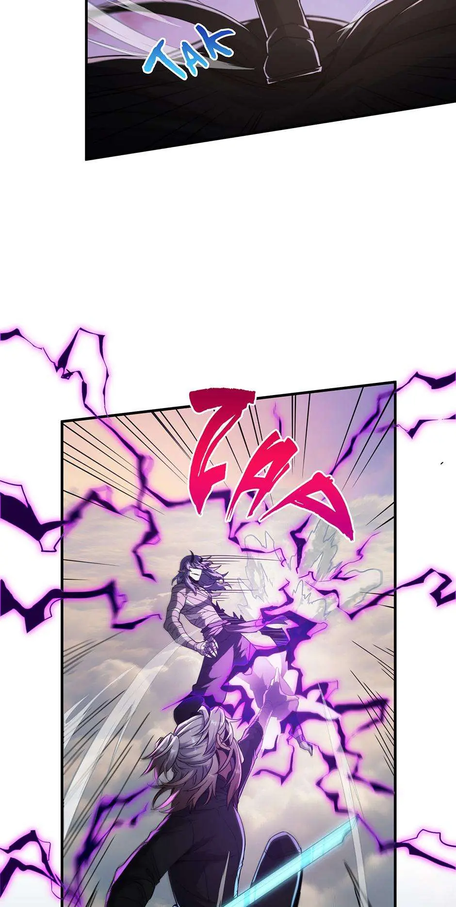 The Beginning After the End Chapter 204 Page 71