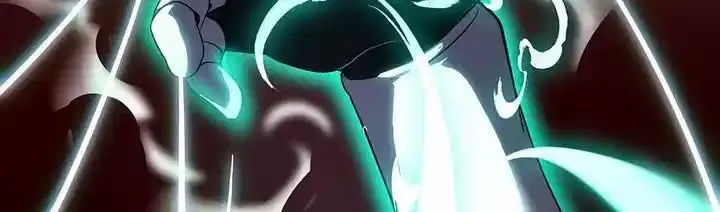 The Beginning After the End Chapter 205 Page 30