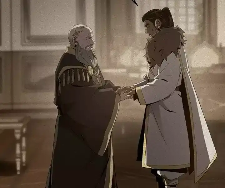 The Beginning After the End Chapter 205 Page 39