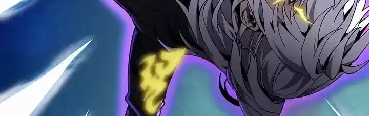 The Beginning After the End Chapter 205 Page 105