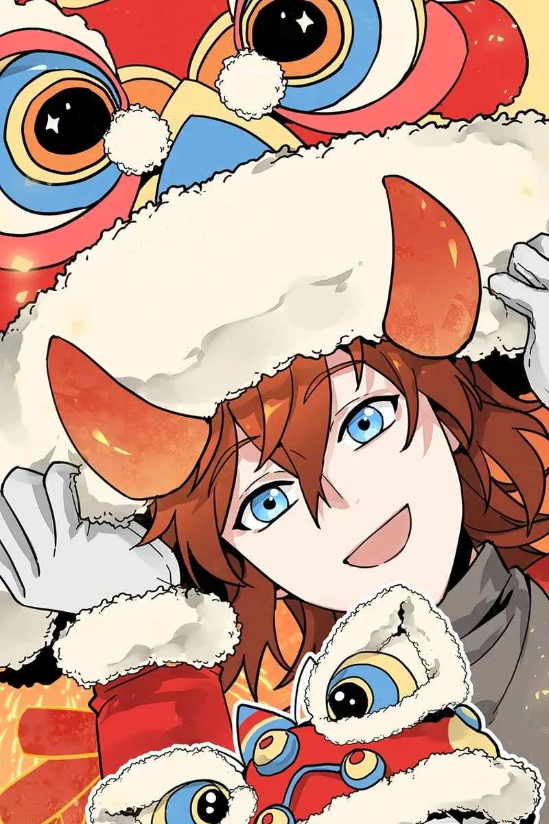 The Beginning After the End Chapter 206 Page 124