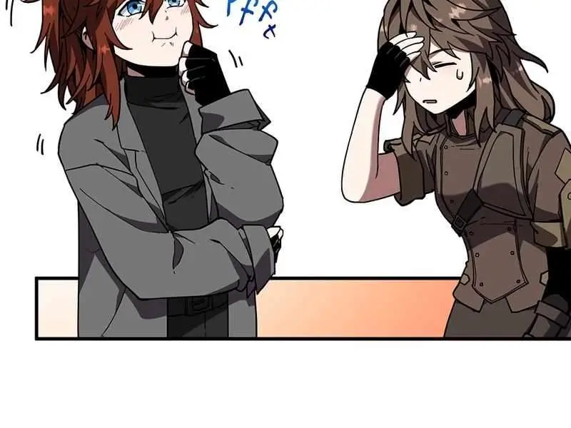 The Beginning After the End Chapter 208 Page 13