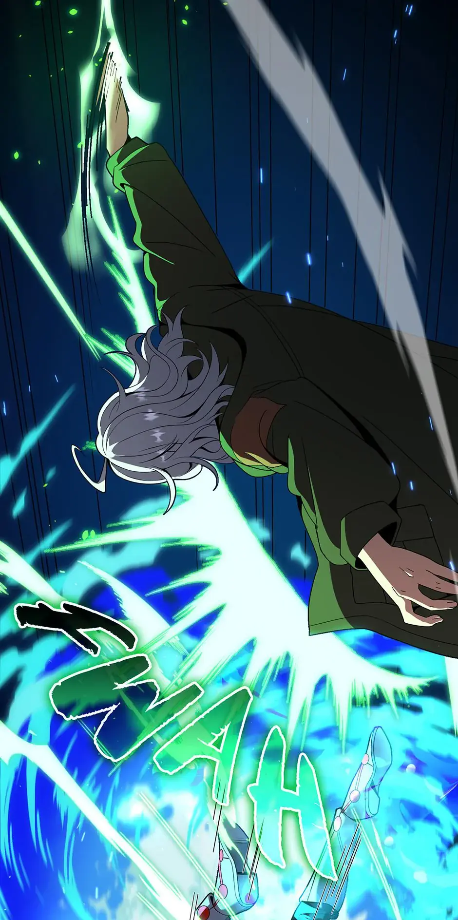 The Beginning After the End Chapter 210 Page 69