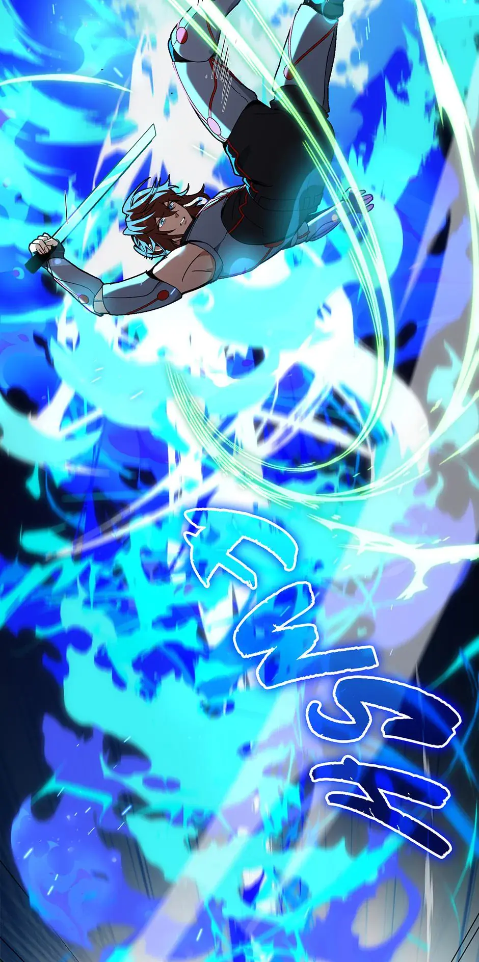 The Beginning After the End Chapter 210 Page 70