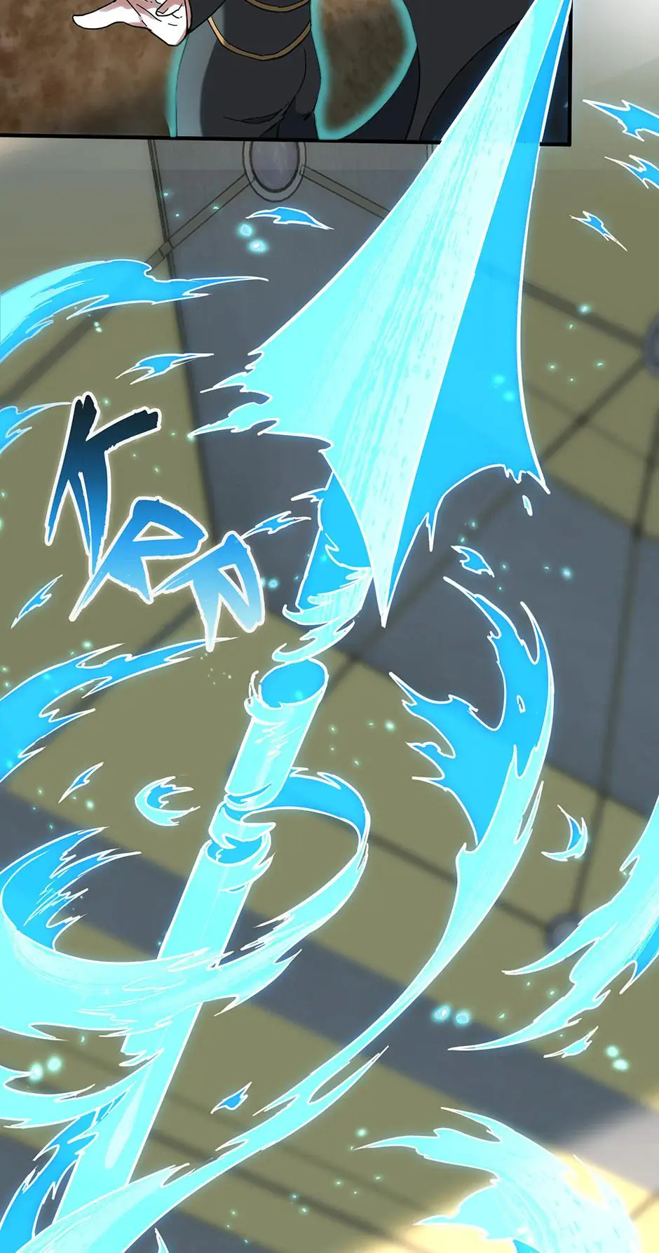 The Beginning After the End Chapter 211 Page 21