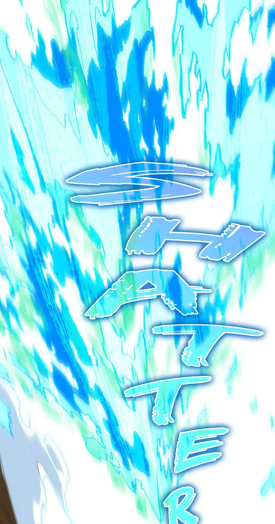 The Beginning After the End Chapter 211 Page 27