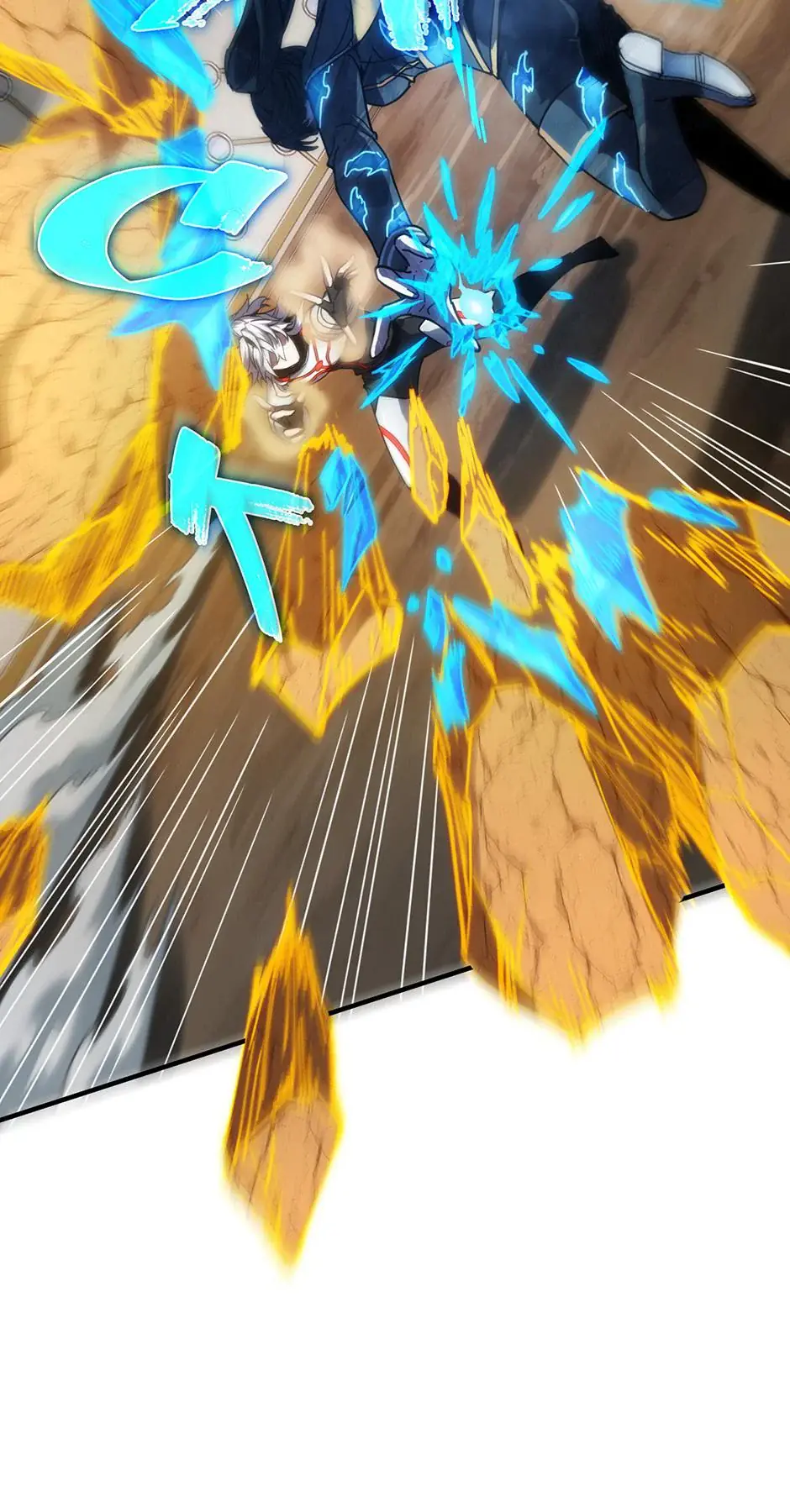 The Beginning After the End Chapter 211 Page 58