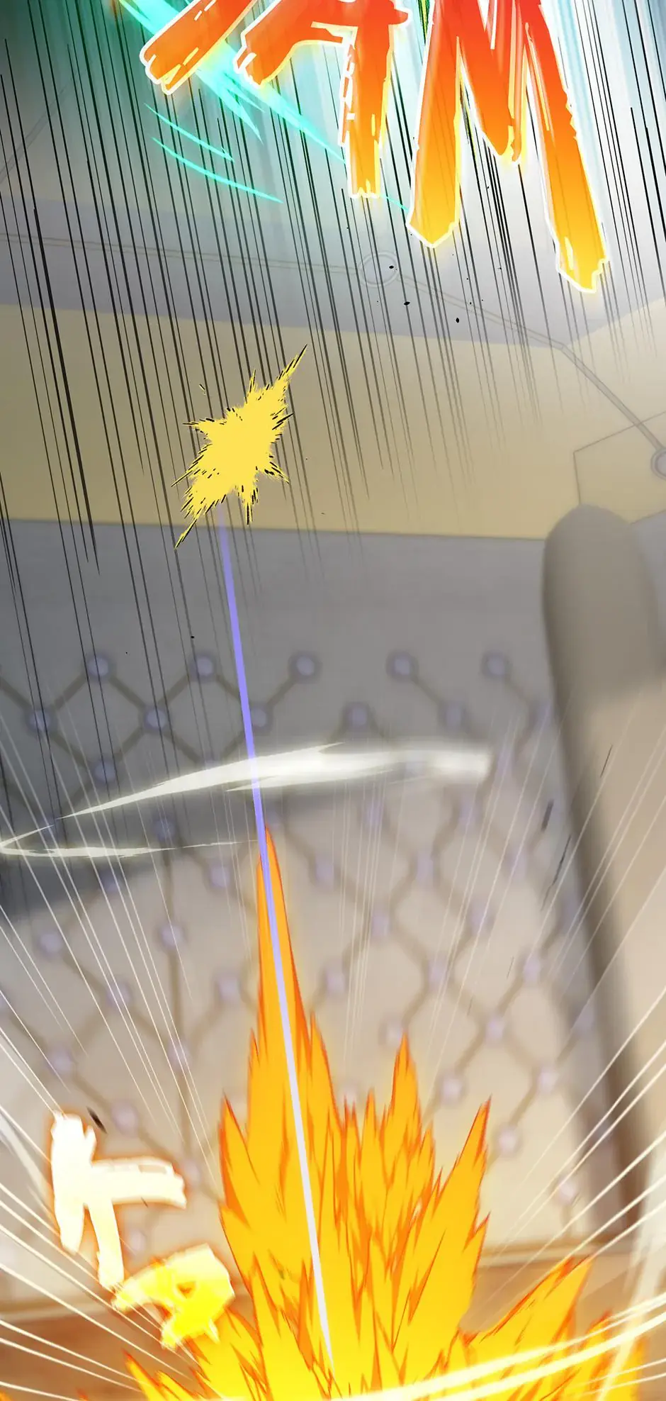 The Beginning After the End Chapter 211 Page 68