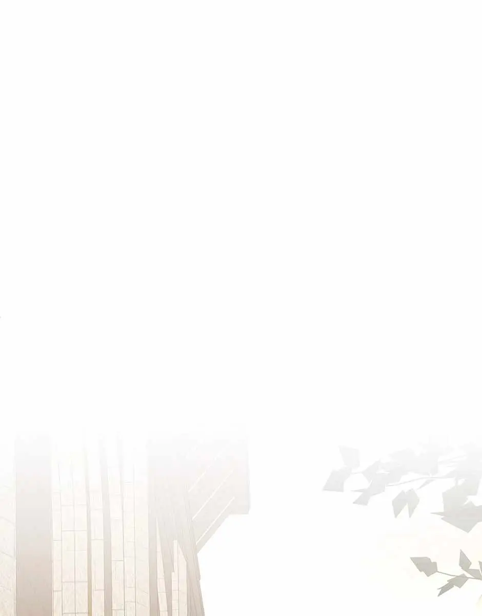 The Beginning After the End Chapter 212 Page 1