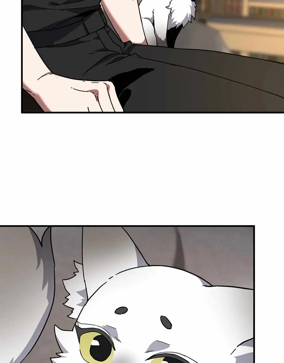 The Beginning After the End Chapter 212 Page 94