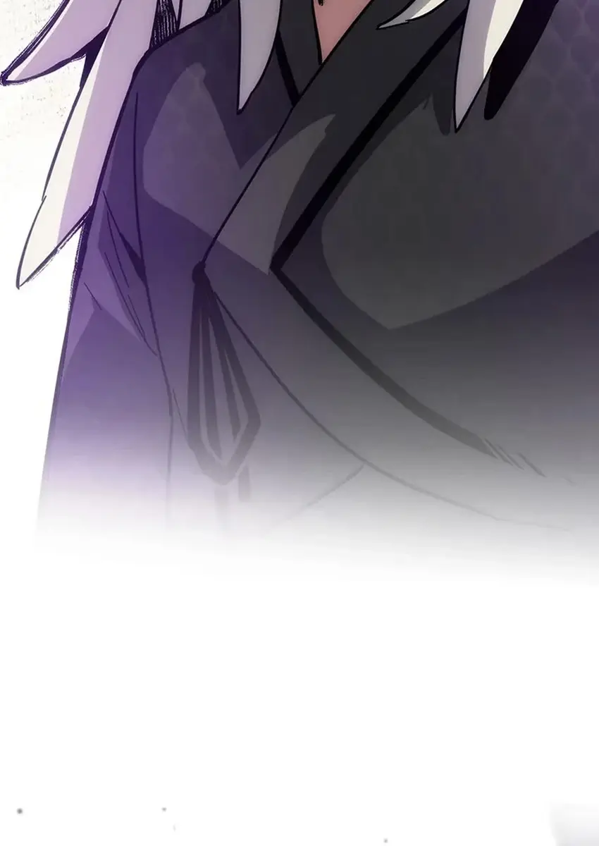 The Beginning After the End Chapter 226 Page 137