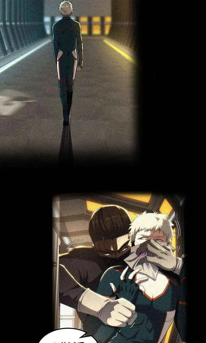 The Beginning After the End Chapter 228 Page 91