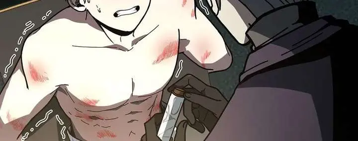 The Beginning After the End Chapter 228 Page 126