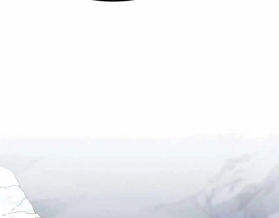 The Beginning After the End Chapter 232 Page 25