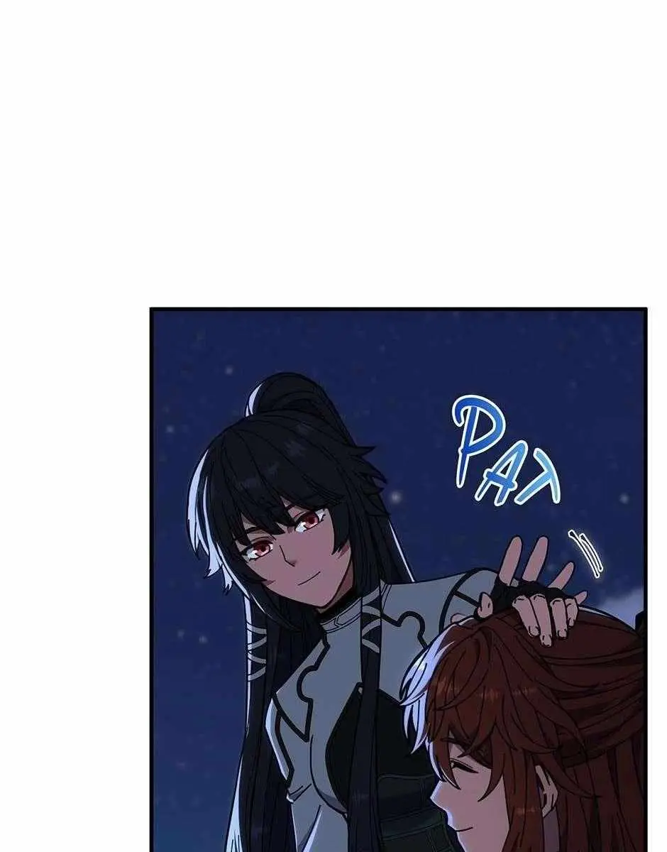 The Beginning After the End Chapter 232 Page 46