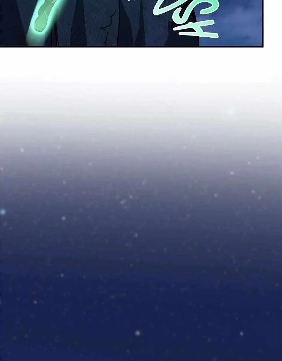 The Beginning After the End Chapter 232 Page 49