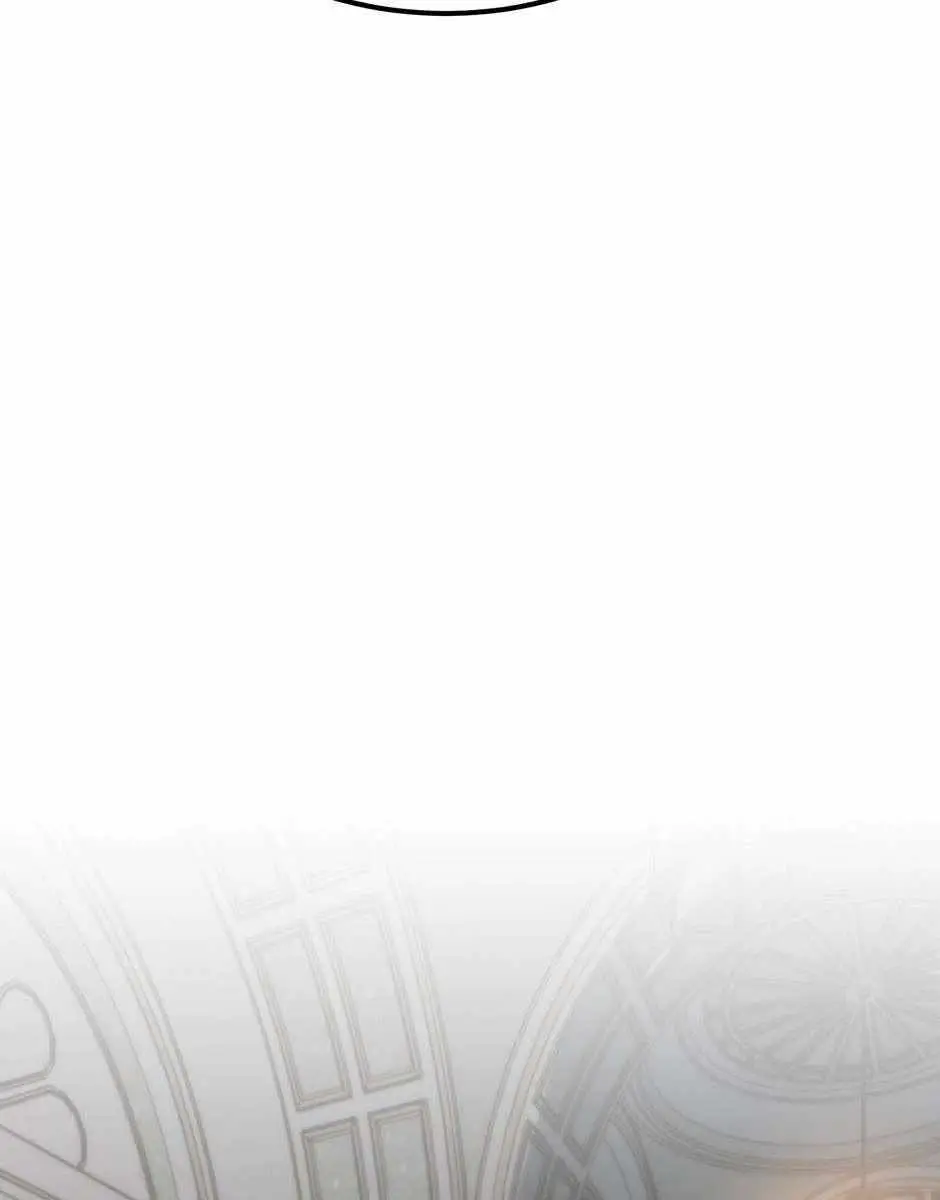 The Beginning After the End Chapter 232 Page 98