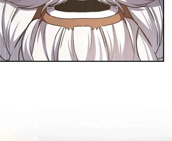 The Beginning After the End Chapter 233 Page 72