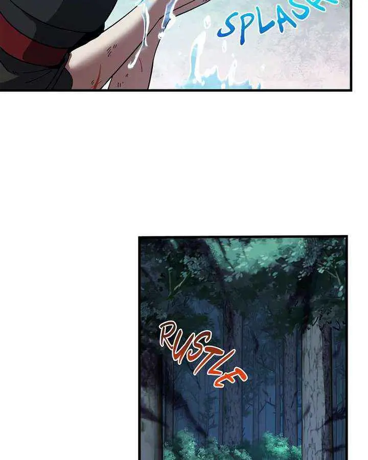 The Beginning After the End Chapter 234 Page 76