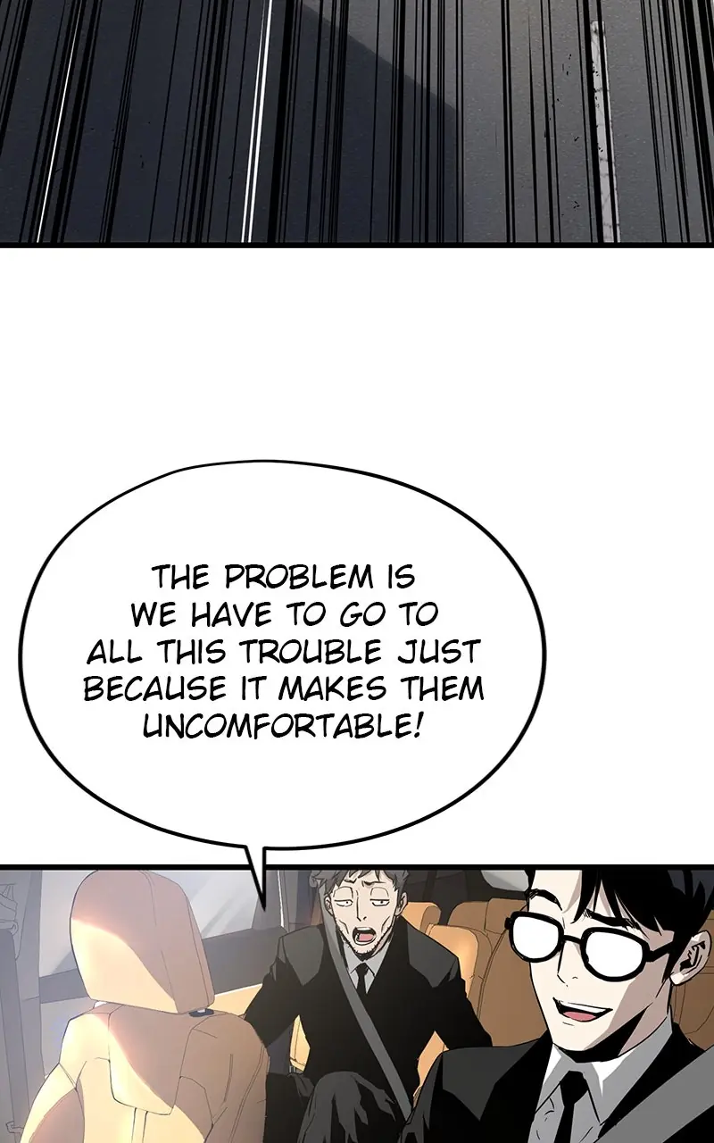 The Breaker Chapter 1 Page 7